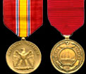 National Defense Service Medal, Good conduct Medal