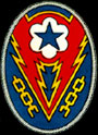 Railway Battalion Patch